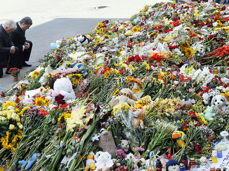 Moglo bi se dogoditi da ne budu pronađena sva tijela iz MH17