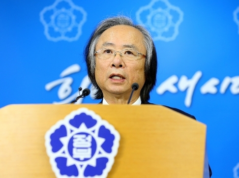 Lee Ju-young (Foto: EPA)