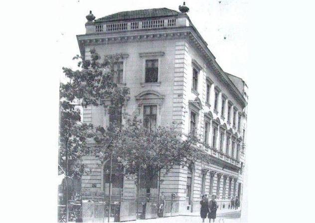 Izgled objekta prije 1933. (Foto: Historijski arhiv Sarajevo)
