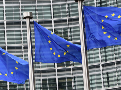Juncker predstavio golemi investicijski plan EU