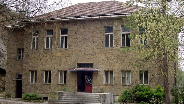 Sanašnji izgled Doma AVNOJ-a u Jajcu (Foto: kons.gov.ba)