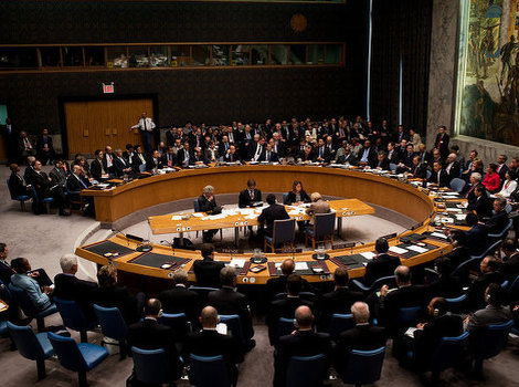 Odbor Generalne skupštine UN-a, Foto: Arhiv/Klix.ba