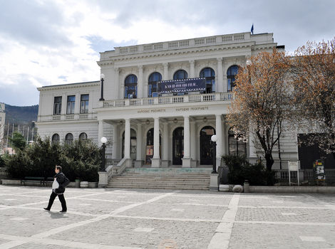 Narodno pozorište (Foto: Arhiv/Klix.ba)