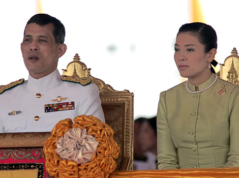 Princeza Srirasmi sa princom Mahom Vajiralongkornom (Foto: AFP)