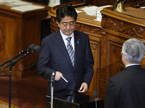 Shinzo Abe (Foto: EPA)