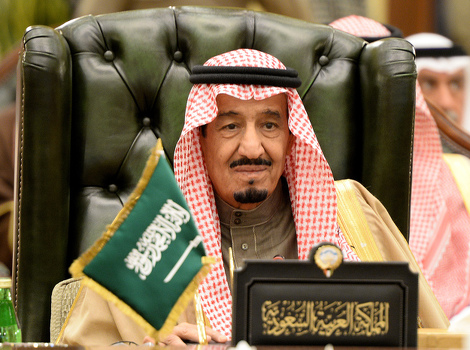 Salman bin Abdulaz Al Saud (Foto: EPA)