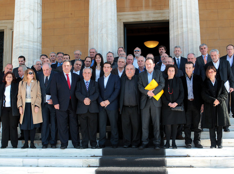 Članovi nove Vlade Grčke (Foto: EPA)