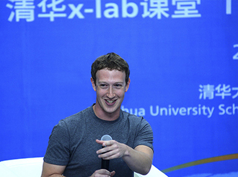 mark Zuckerberg (Foto: EPA)