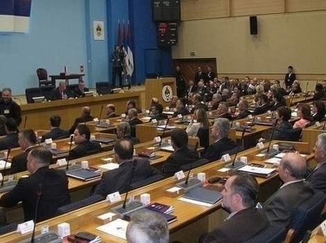 Narodna skupština RS (Foto: Klix.ba)