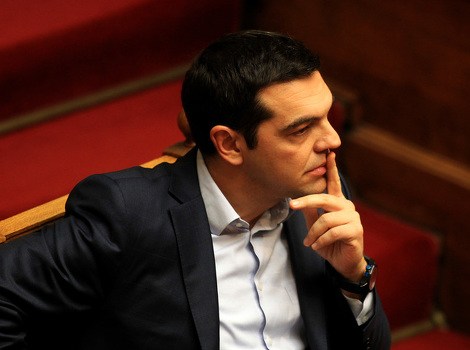 Alexis Tsipras (Foto: EPA)