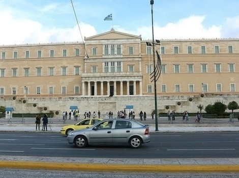 Sjedište Grčke vlade (Foto: Klix.ba)