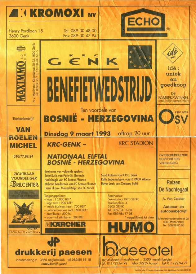 Plakat utakmice