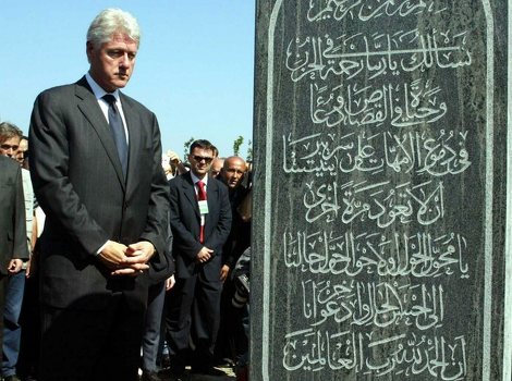 Bill Clinton na otvaranju Memorijalnog centra potočari (Foto: EPA)