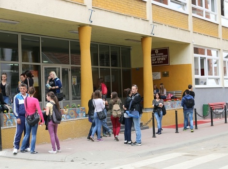 Srednjoškolski centar "Petar Kočić" (Foto: Davorin Sekulić/Klix.ba)