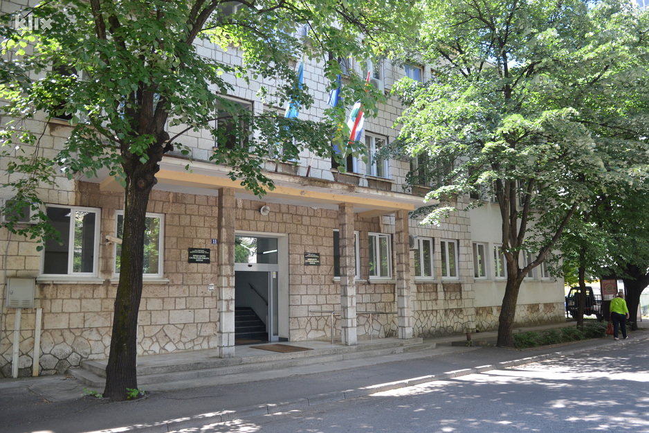 Policijska stanica Mostar