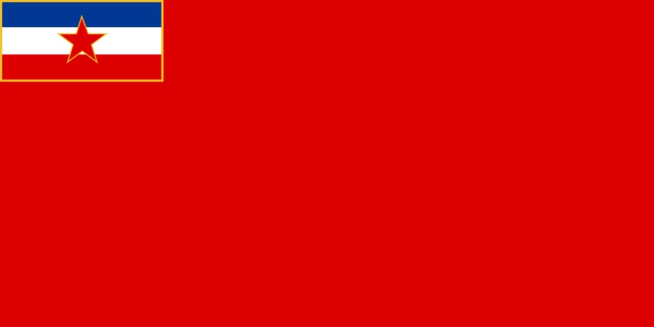 Zastava BiH 1945-1992.