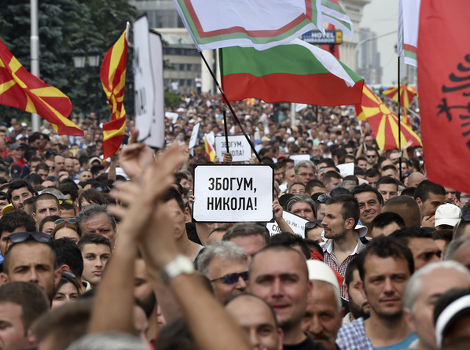 Protesti u Skoplju (Foto: EPA)