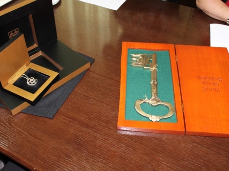 Medaljon i Ključ Sarajeva