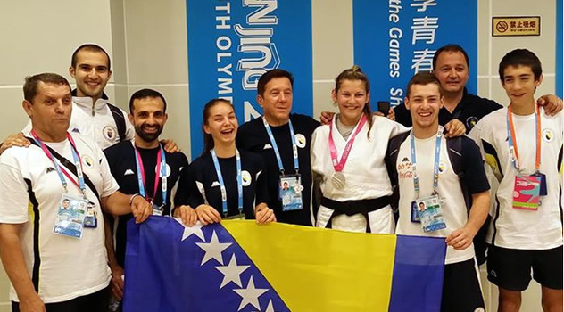 Omladinske olimpijske igra, Nanjing, 2014. godina