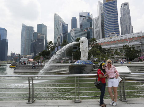 Singapur (Foto: EPA)