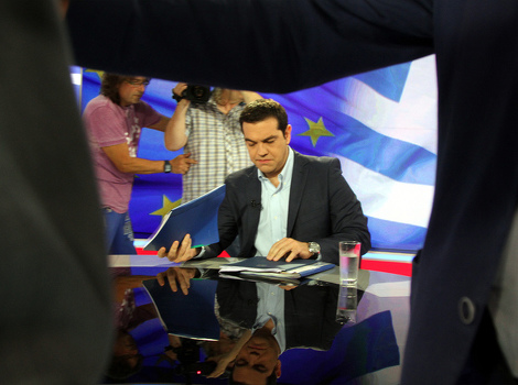 Alexis Tsipras (Foto: EPA)