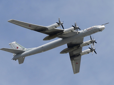 Bombarder Tu-95 (Foto: EPA)