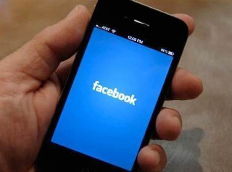 Njemačka dozvolila korištenje pseudonima na Facebooku