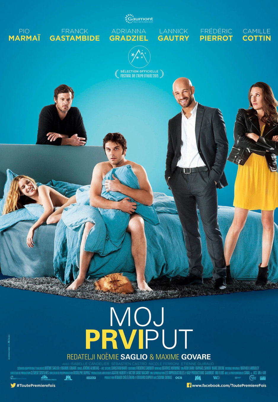 Moj prvi put film moj prvi put film