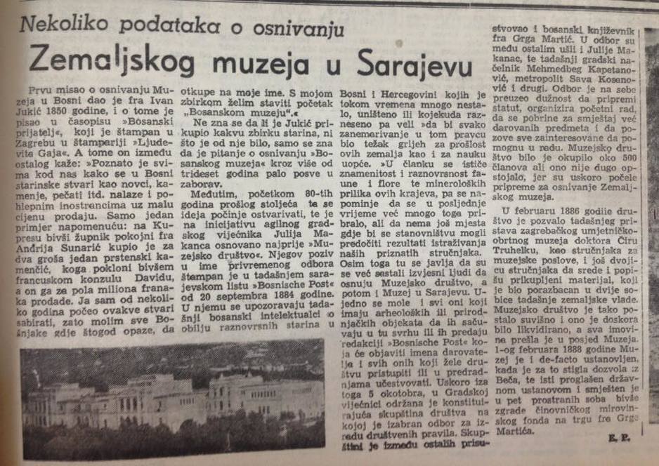 O Zemaljskom muzeju, 1953., časopis