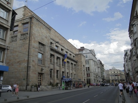 Centralna banka BiH (Foto: Klix.ba)