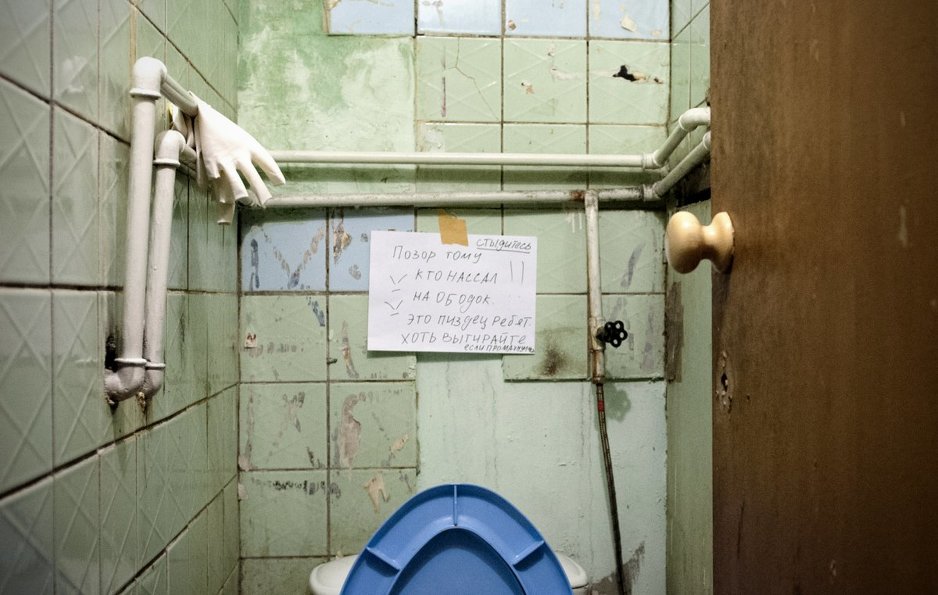 Foto: Pascal Dumont