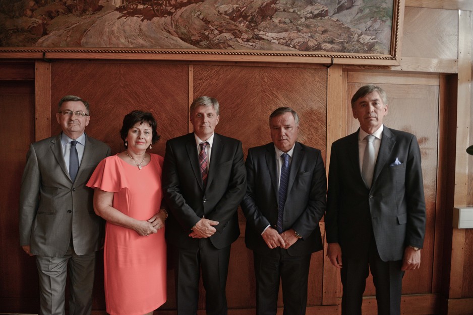 Upravno vijeće CBBiH