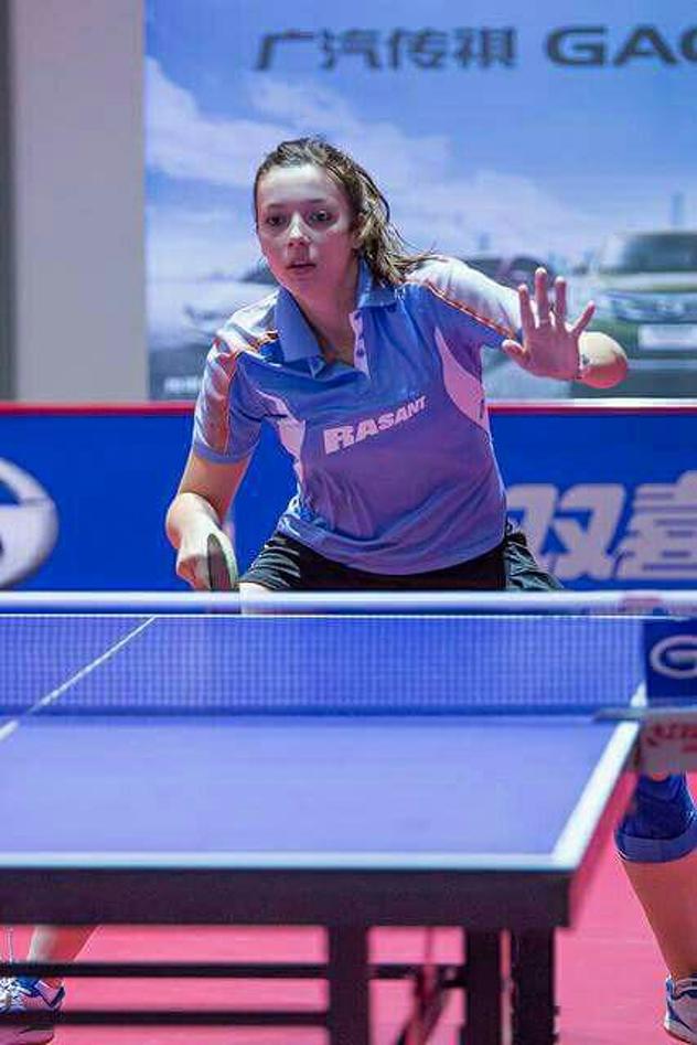 Emina Hadžiahmetović