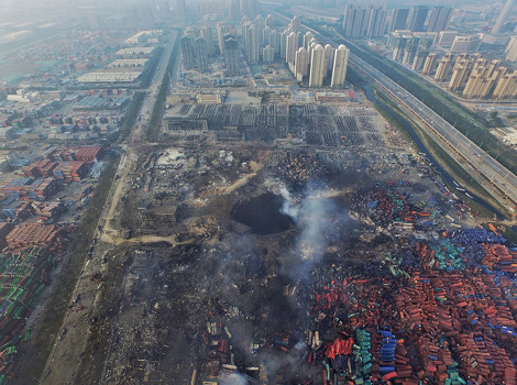 Tianjin (Foto: EPA)