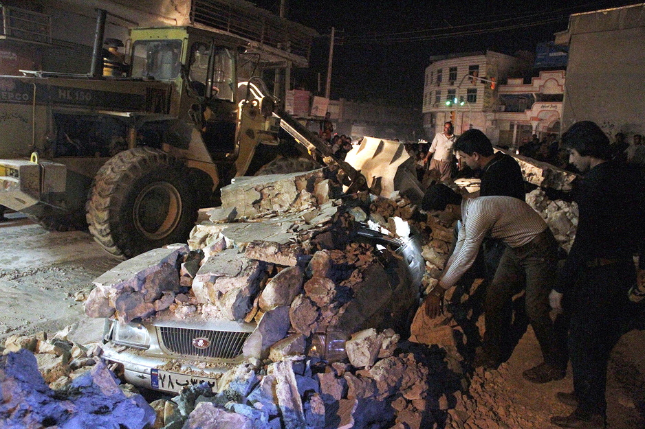 Iran (Foto: EPA)