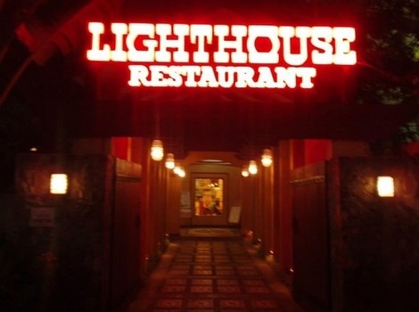 Lighthouse restoran