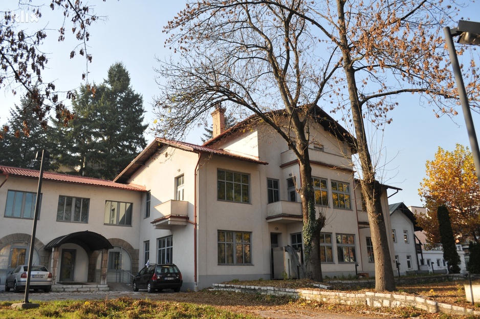 Villa Braun (Foto: Nedim Grabovica/Klix.ba)