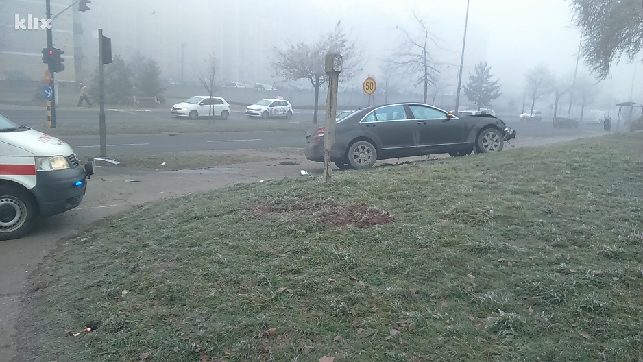 Foto: Čitatelj/Klix.ba