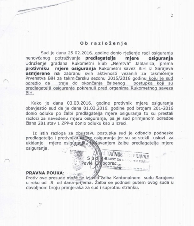 Rješenje Općinskog suda u Sarajevu