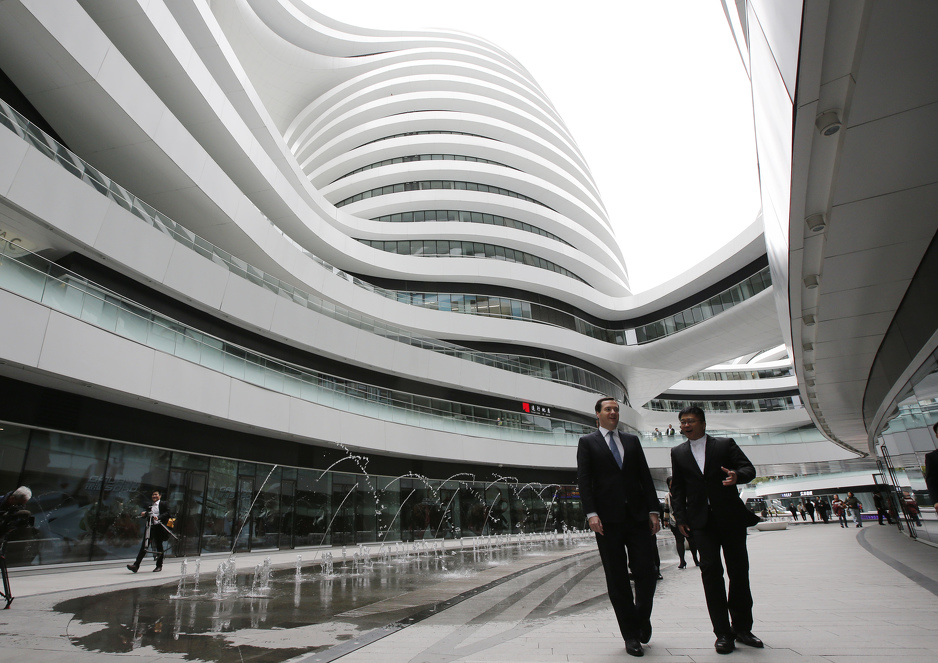 Galaxy Soho (Foto: AFP)