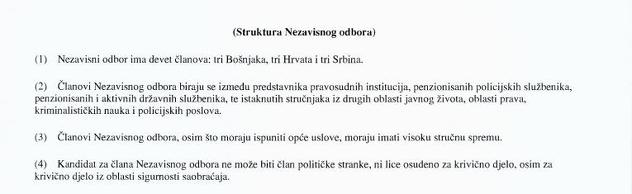 Zakon o Nezavisnim i nadzornim tijelima policijske strukture Bosne i Hercegovine