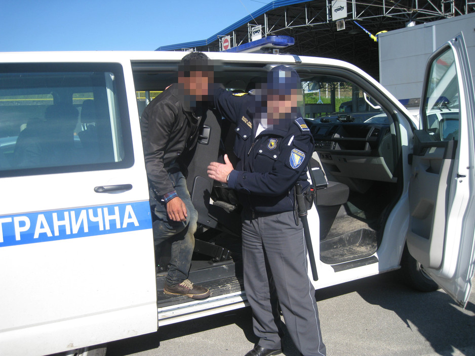Foto: Granična policija BiH