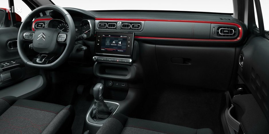 Unutrašnjost novog modela C3 (Foto: Facebook)