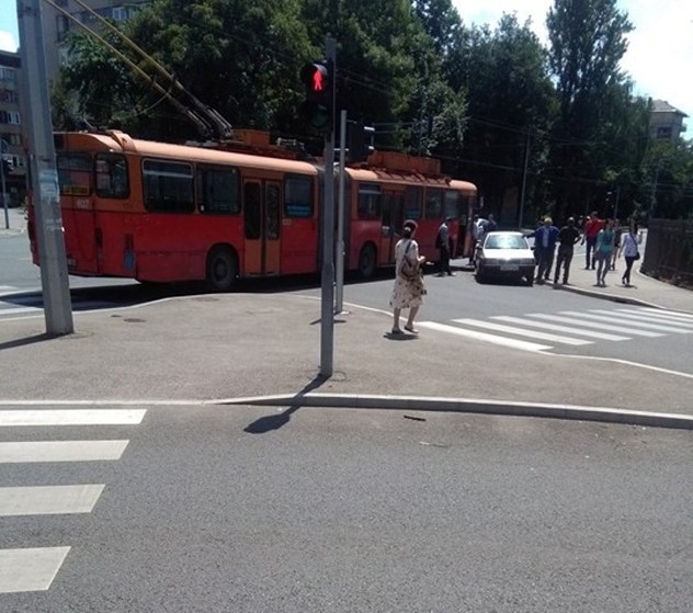 Foto: Čitatelj/Klix.ba