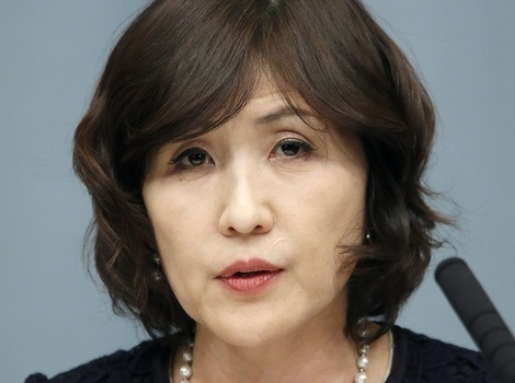 Tomomi Inada (Foto: EPA)