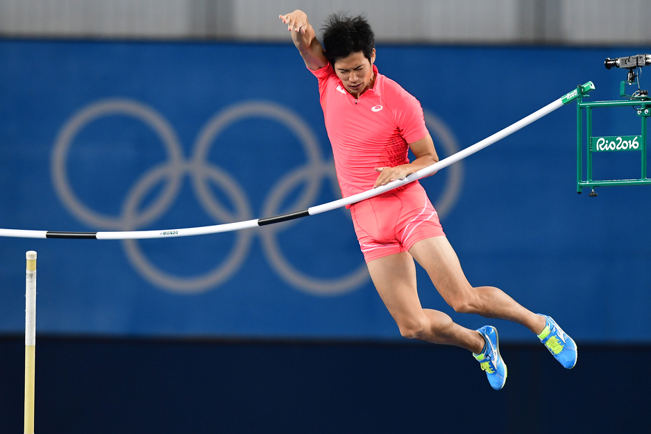 Hiroki Ogita (Foto: AFP)