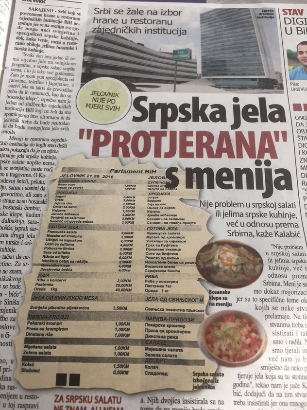 Tekst iz Nezavisnih novina