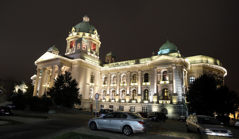 Beograd (Foto: EPA)