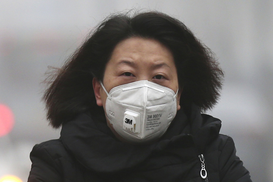 Respiratorna maska (Foto: EPA)