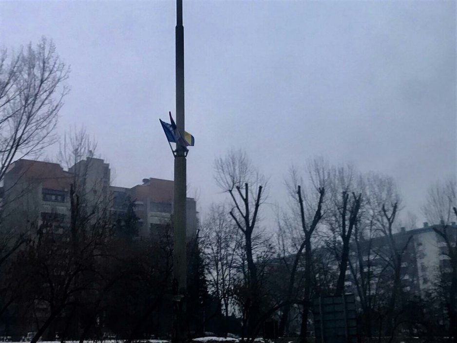Foto: Vijesti.ba